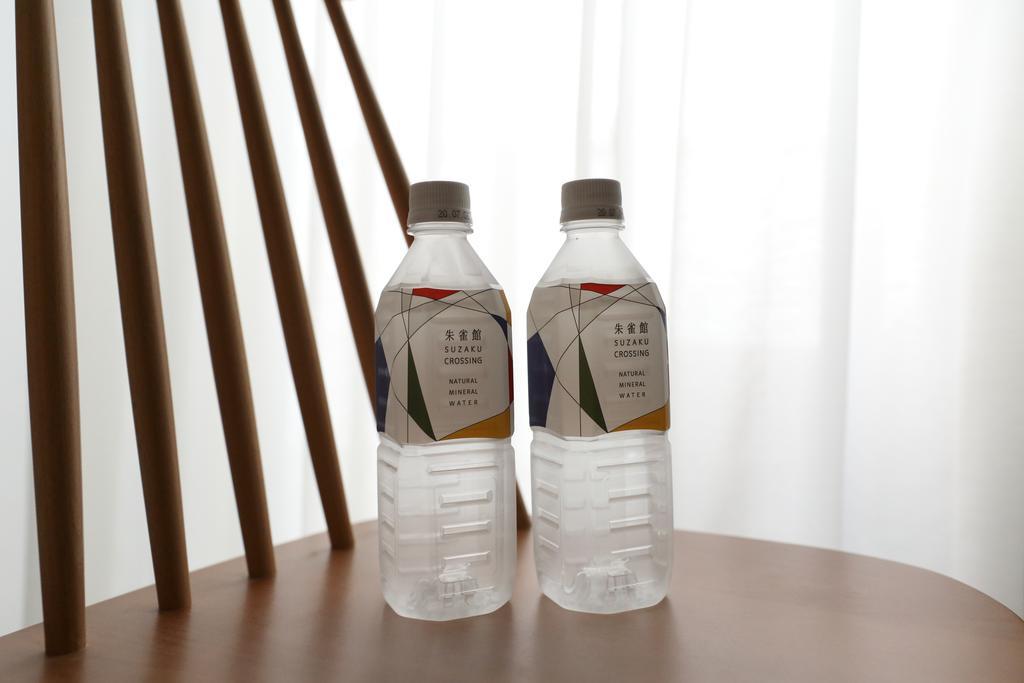 Suzakukan Suzaku Crossing 京都市 エクステリア 写真 Bottled water