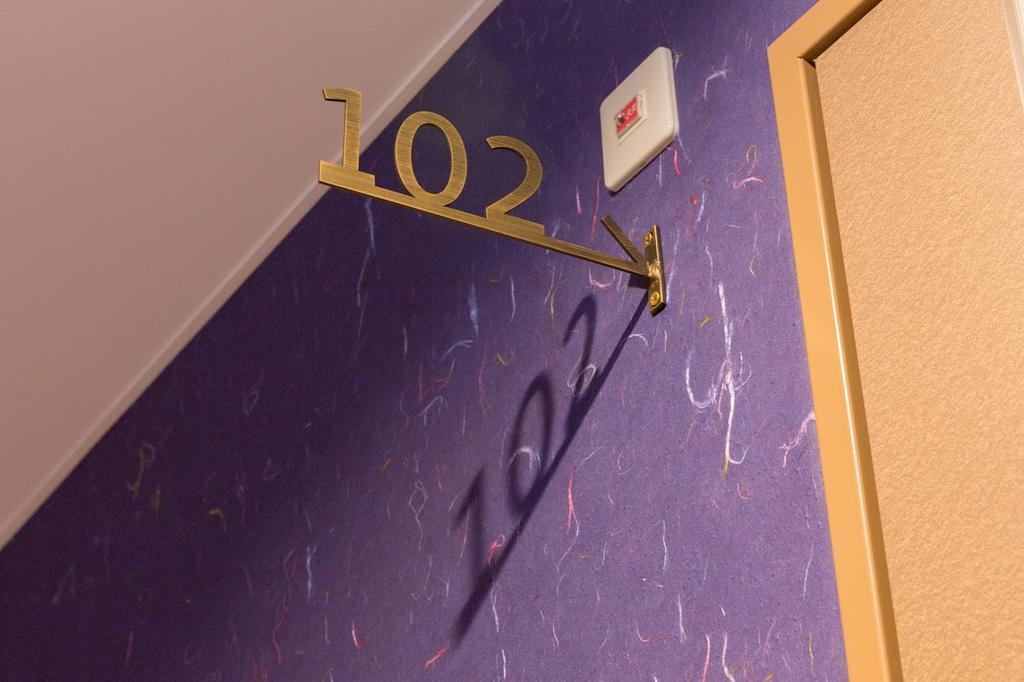 Suzakukan Suzaku Crossing 京都市 エクステリア 写真 Room number 102