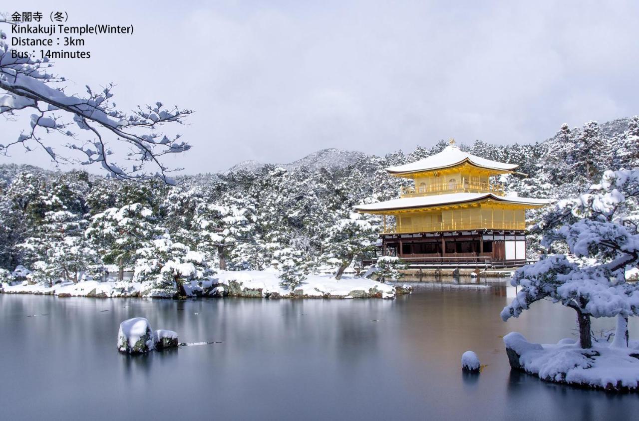 Suzakukan Suzaku Crossing 京都市 エクステリア 写真 Kinkaku-ji in winter