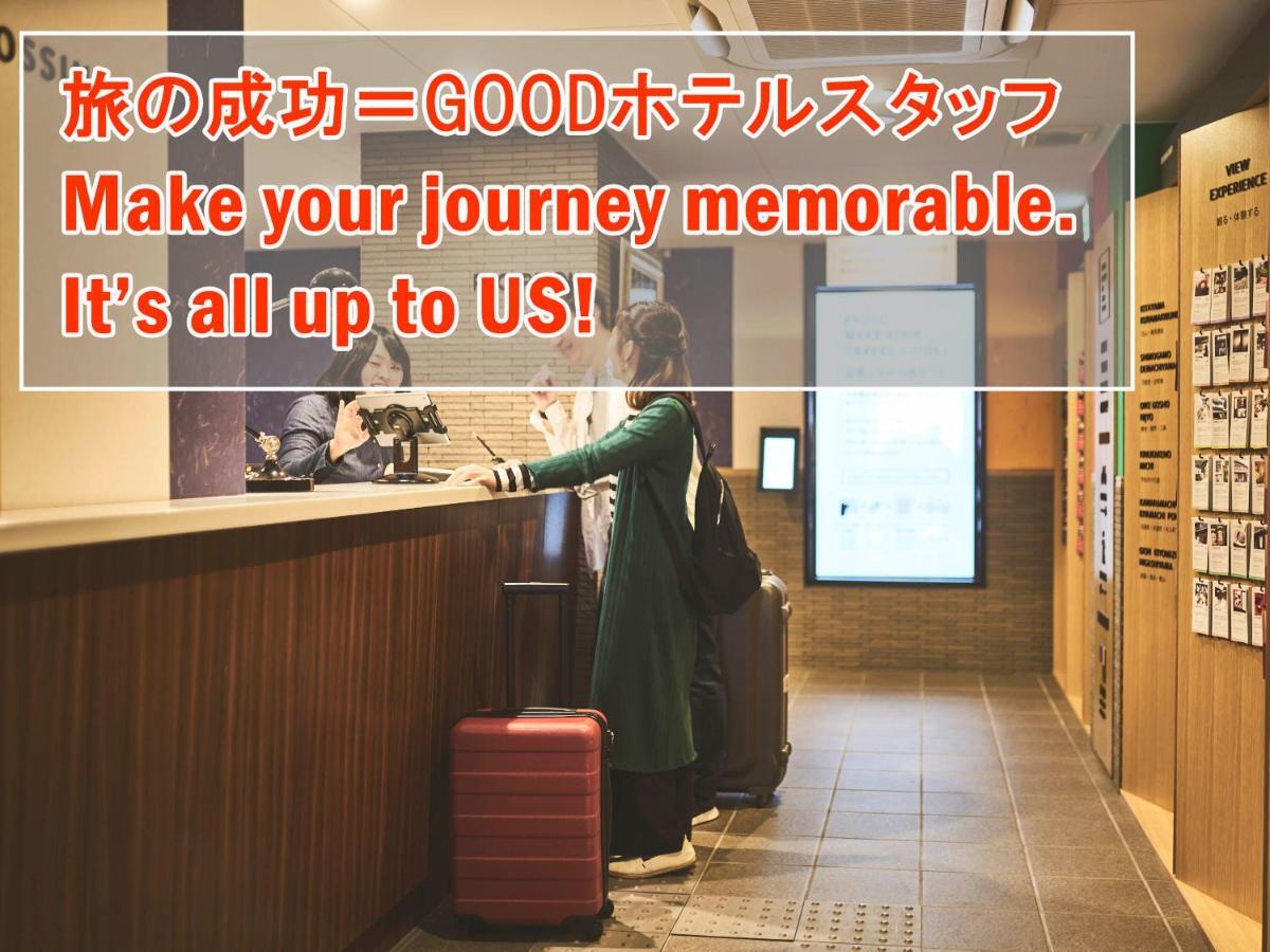 Suzakukan Suzaku Crossing 京都市 エクステリア 写真 GOOD Hotel